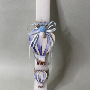 Πασχαλινή λαμπάδα με ξύλινο στοιχείο αερόστατο