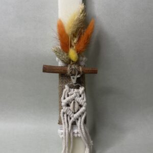 Λαμπάδα Boho με Μακραμέ Μπρελόκ & Αποξηραμένα Άνθη