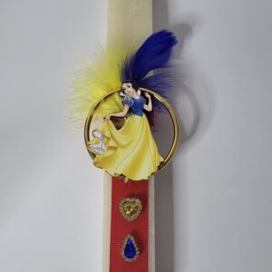 Λαμπάδα "Snow White" – Χρυσός Κρίκος & Ξύλινο Μαγνητάκι