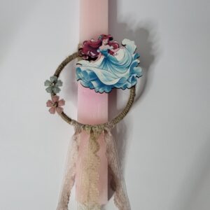 Λαμπάδα "Princess Ariel" – Κρίκος & Ξύλινο Μαγνητάκι Ariel με Φόρεμα