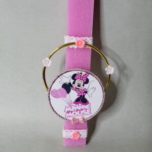Πασχαλινή Λαμπάδα "Minnie Mouse" σε Χρυσό Μεταλλικό Κρίκο