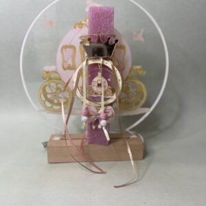 Premium Πασχαλινή Λαμπάδα με Φωτιζόμενη Plexiglass Βάση – Θέμα "Παραμυθένια Άμαξα Κολοκύθα"