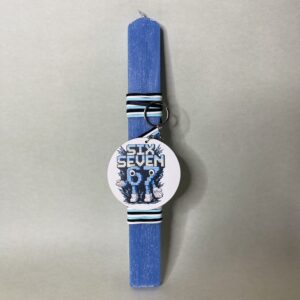 Πασχαλινή Λαμπάδα "67 - Six Seven"