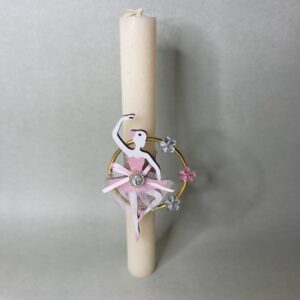 Χειροποίητη  Λαμπάδα "The Golden Ballerina"