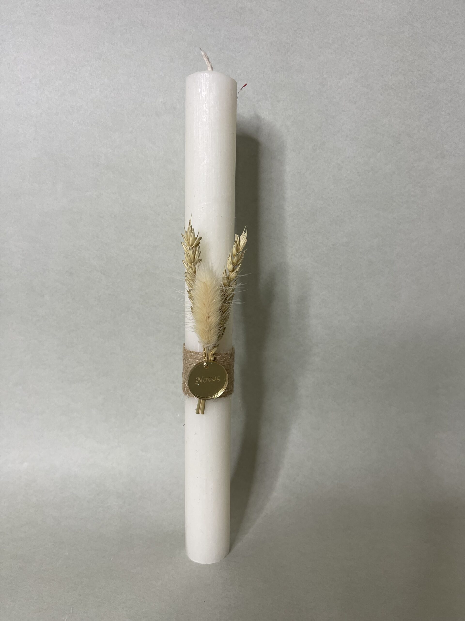 Χειροποίητη Λαμπάδα "Νονός"